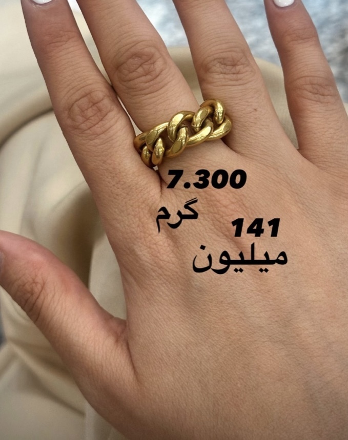 انگشتر کارتیه کم اجرت بدون سود و مالیات