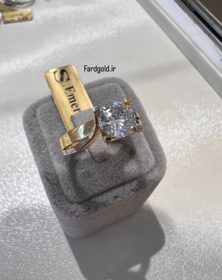 انگشتر طلا امرالد زرد طلای 18 عیار کد X60635