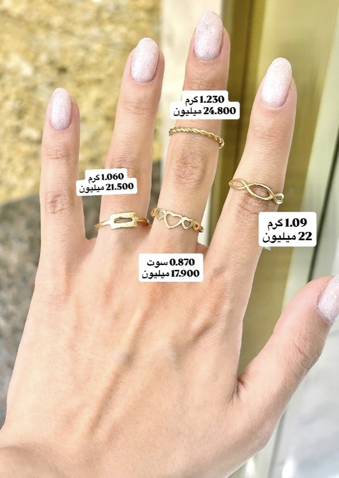 انگشتر اقتصادی 1.060 گرمی کم اجرت بدون سود و مالیات