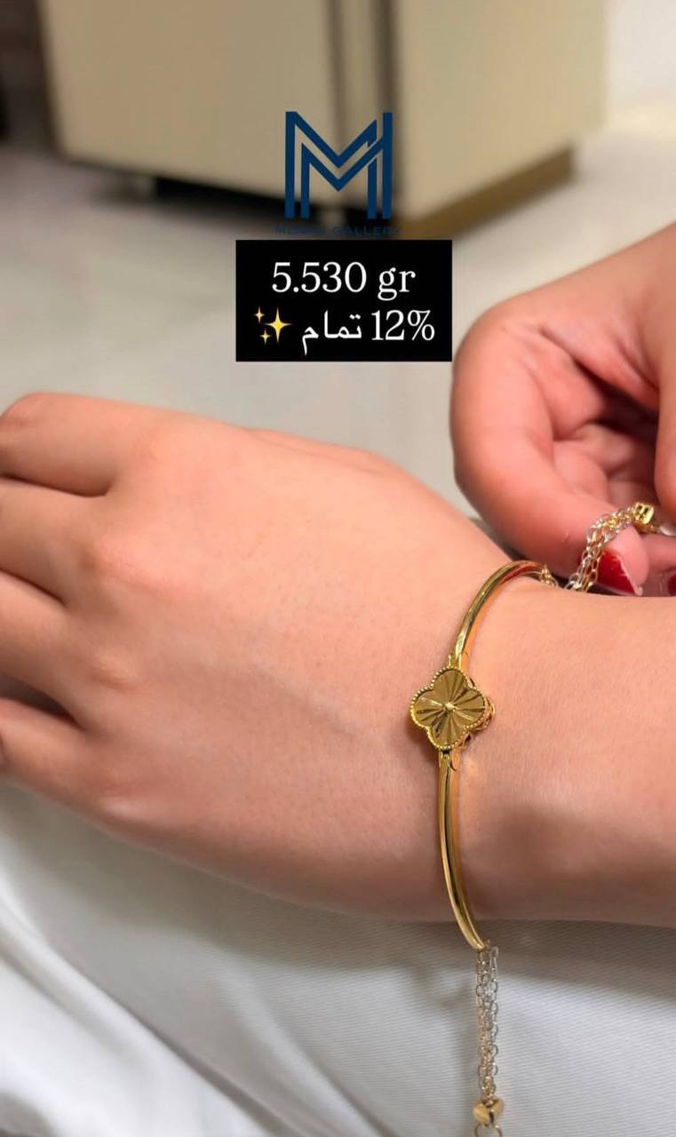  دستبند ونکلیف ۵.۵۳۰ گرم کم اجرت بدون سود و مالیات 