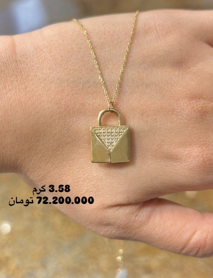 آویز قفل کم اجرت،بدون سود و مالیات