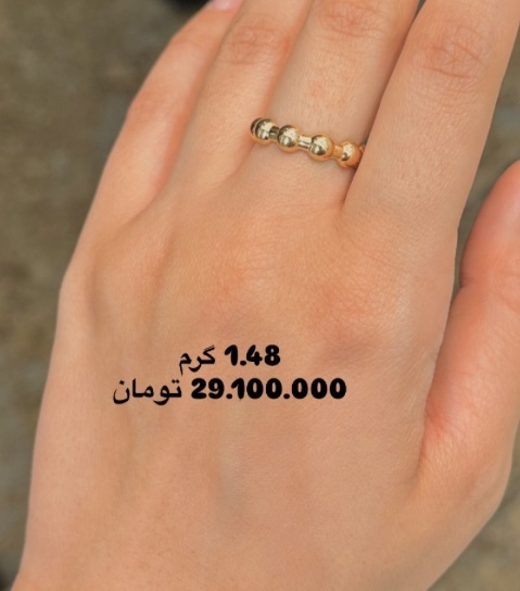 انگشتر مینیمال طرح توپی کم اجرت بدون سود و مالیات