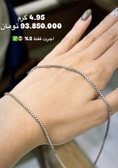 گردنی ونیزی کم اجرت بدون سود و مالیات