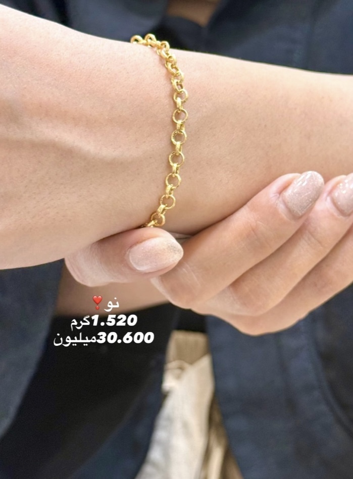 دستبند رولو دخترونه جدید کم اجرت،بدون سود و مالیات