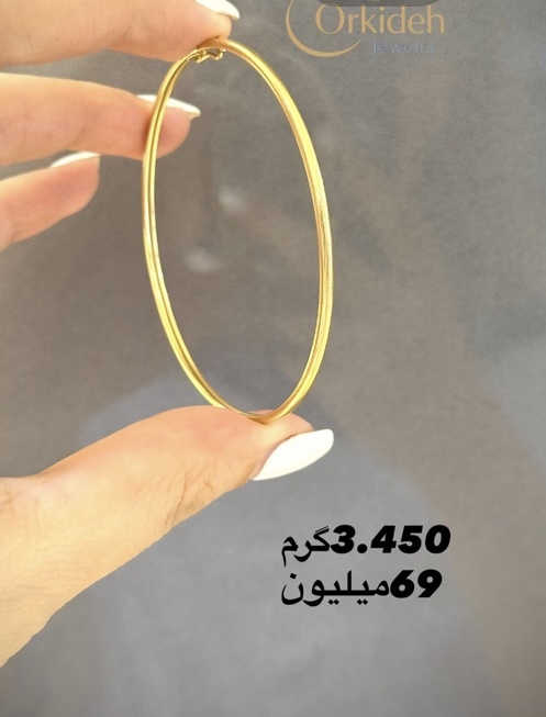 النگو ساده کم اجرت بدون سود و مالیات