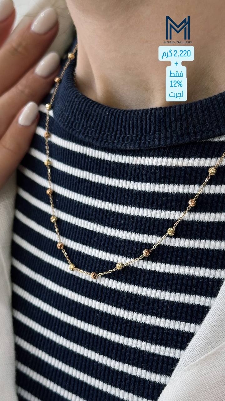  گردنبند ظریف ۲.۲۲۰ گرم کم‌ اجرت بدون سود و مالیات 