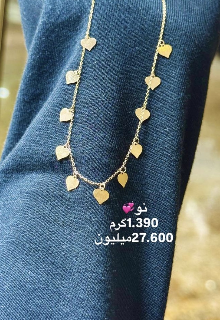 زنجیر لیزری قلبی جدید کم اجرت، بدون سود و مالیات