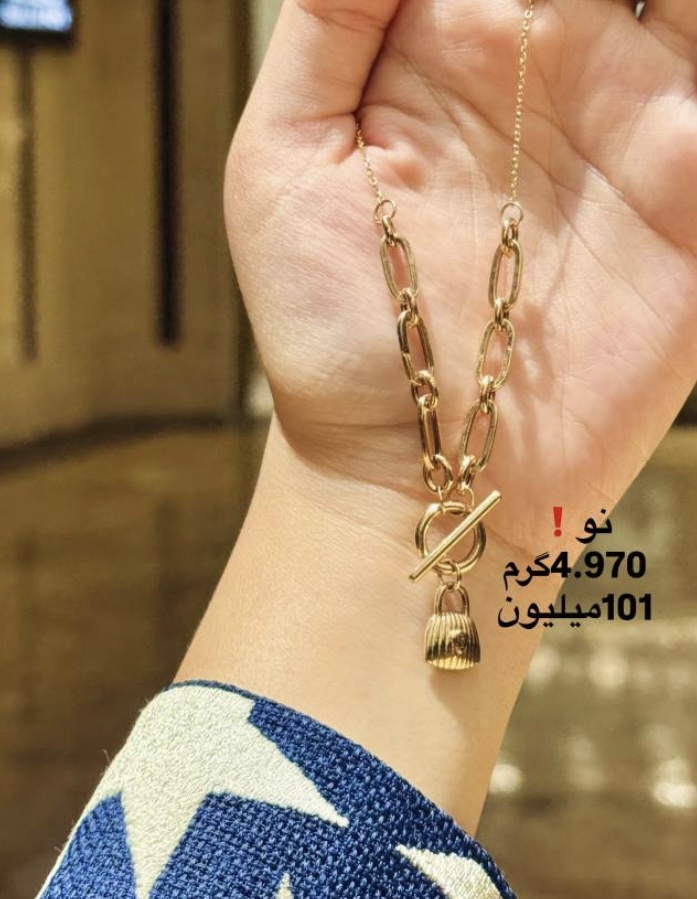 گردنبند تیفانی جدید کم اجرت،بدون سود و مالیات