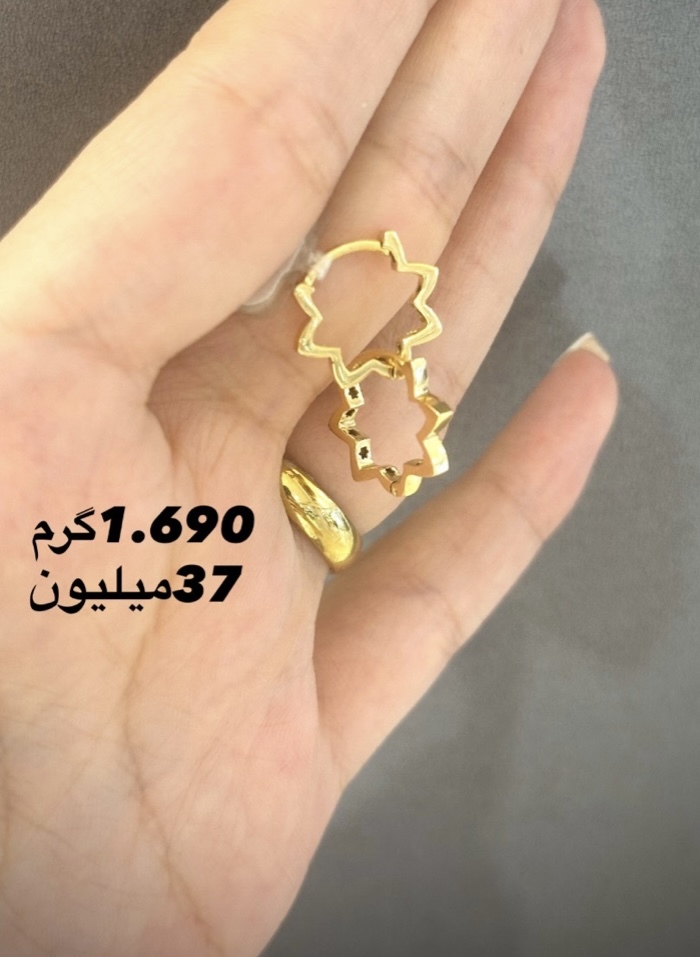 گوشواره طلا شیک و دخترونه کم اجرت بدون سود و مالیات