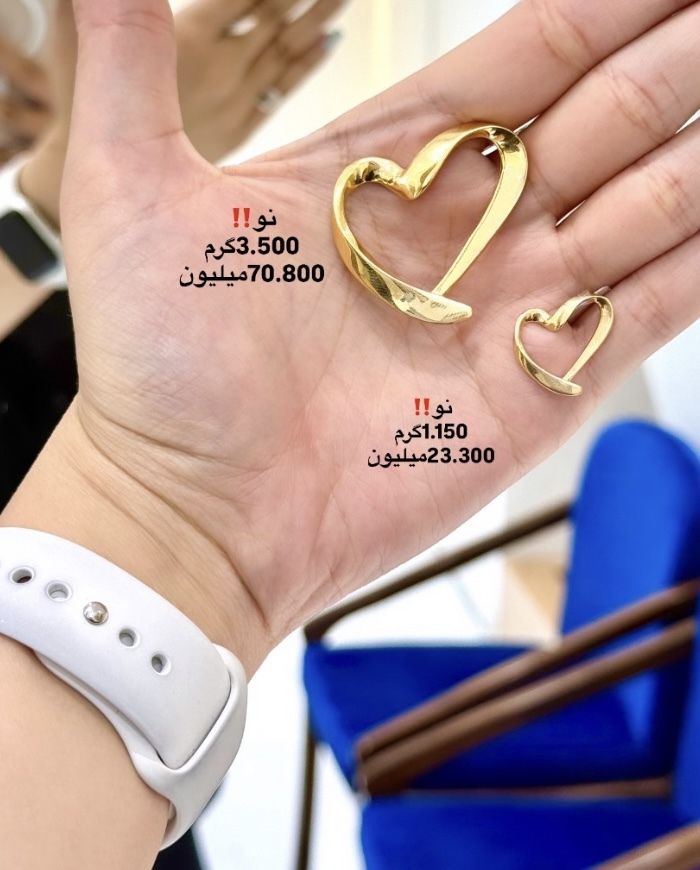  آویز فانتزی قلبی جدید 1.150 گرمی کم اجرت،بدون سود و مالیات 