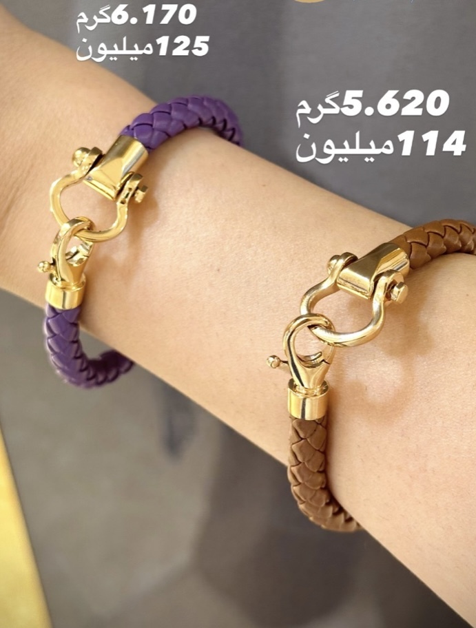  دستبند چرم و طلا زنونه 5.620 گرمی‌کم اجرت بدون سود و مالیات 