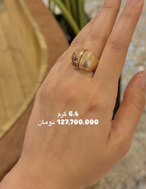  انگشتر طلا لاکچری کم اجرت بدون سود و مالیات 