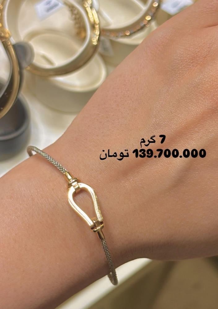 دستبند بنگل مینیمال دخترونه کم اجرت بدون سود و مالیات