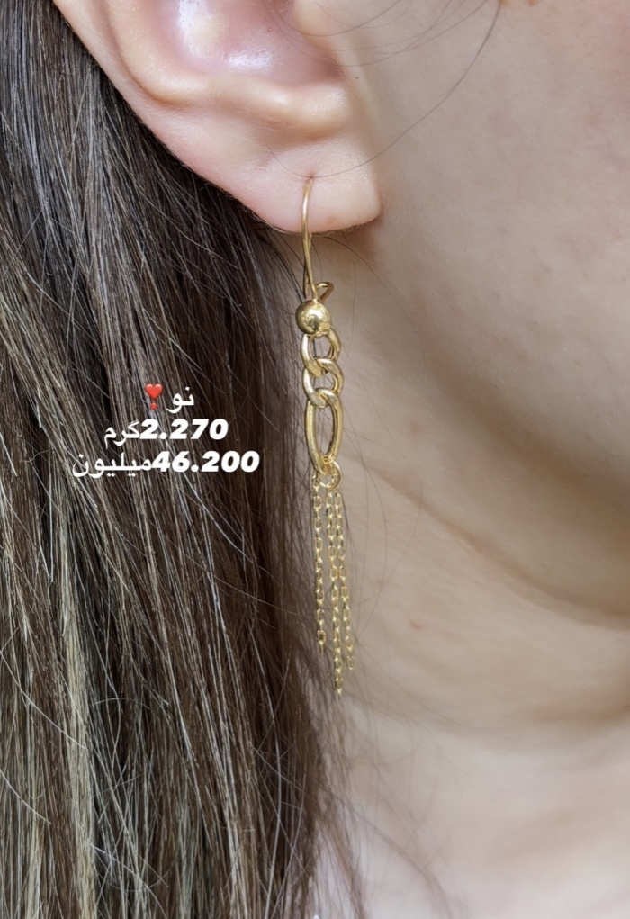 گوشواره طلا جدید کم اجرت، بدون سود و مالیات