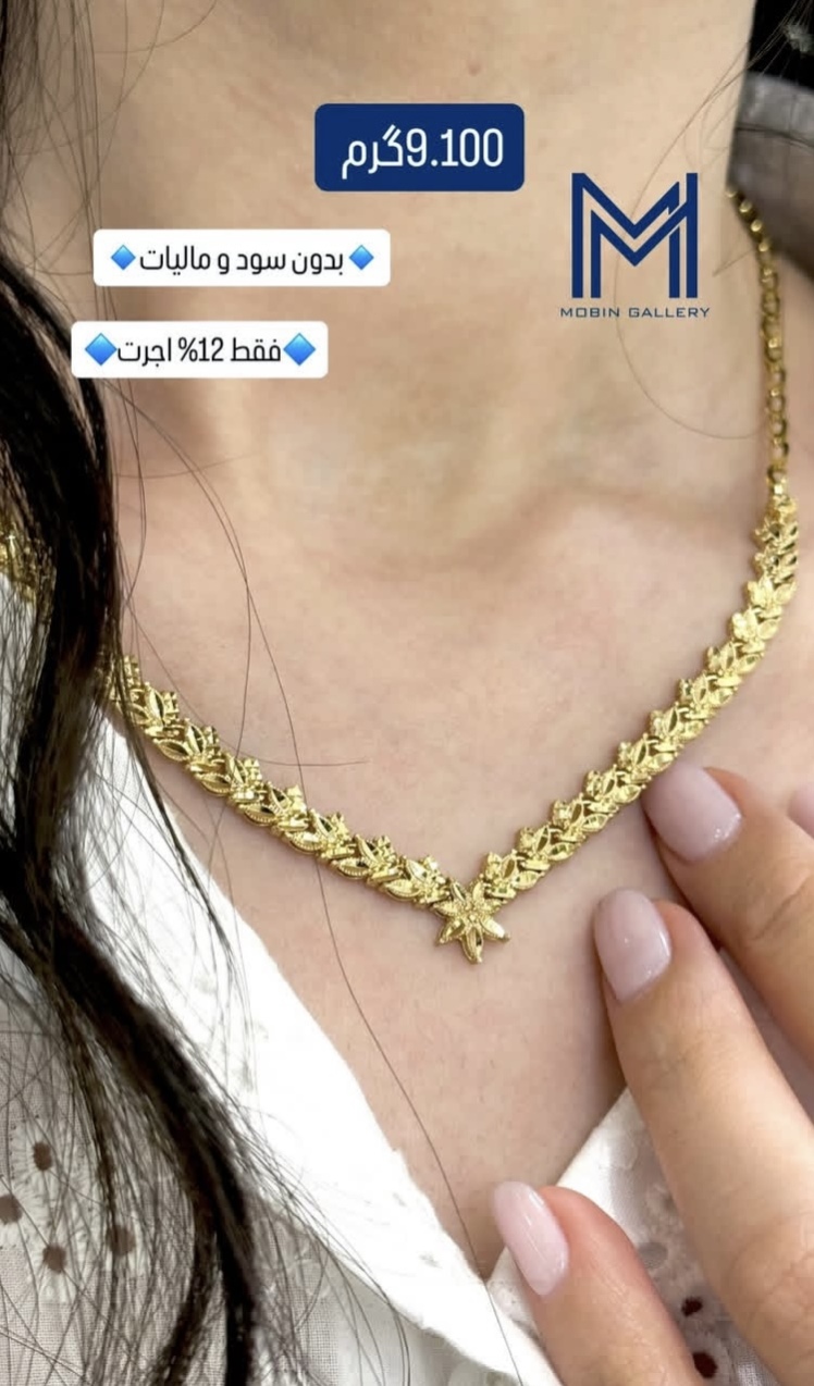 گردنبند طلایی کم اجرت بدون سود و مالیات