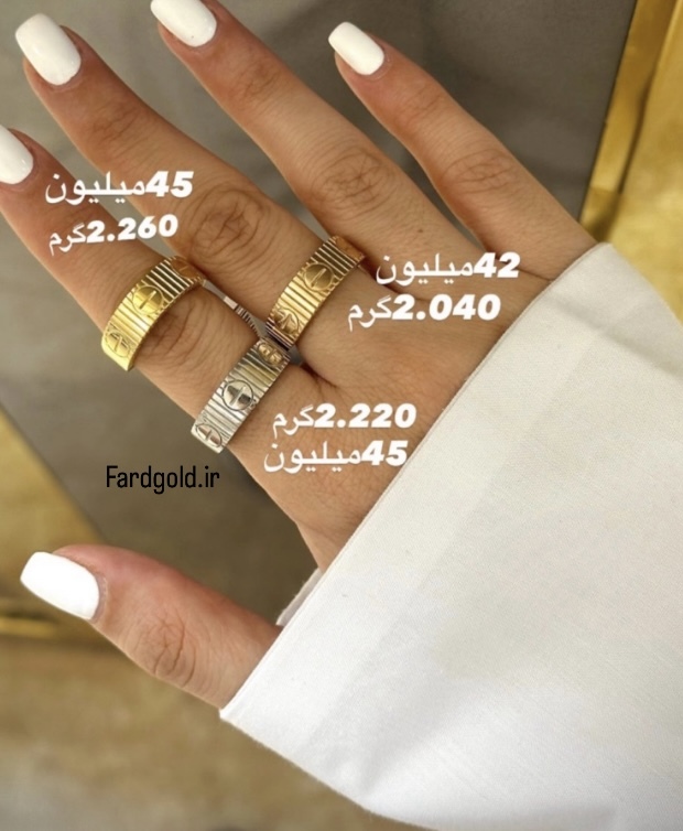  انگشتر طلا مدل آنلیمیتد 2.260 گرمی کم اجرت بدون سود و مالیات 