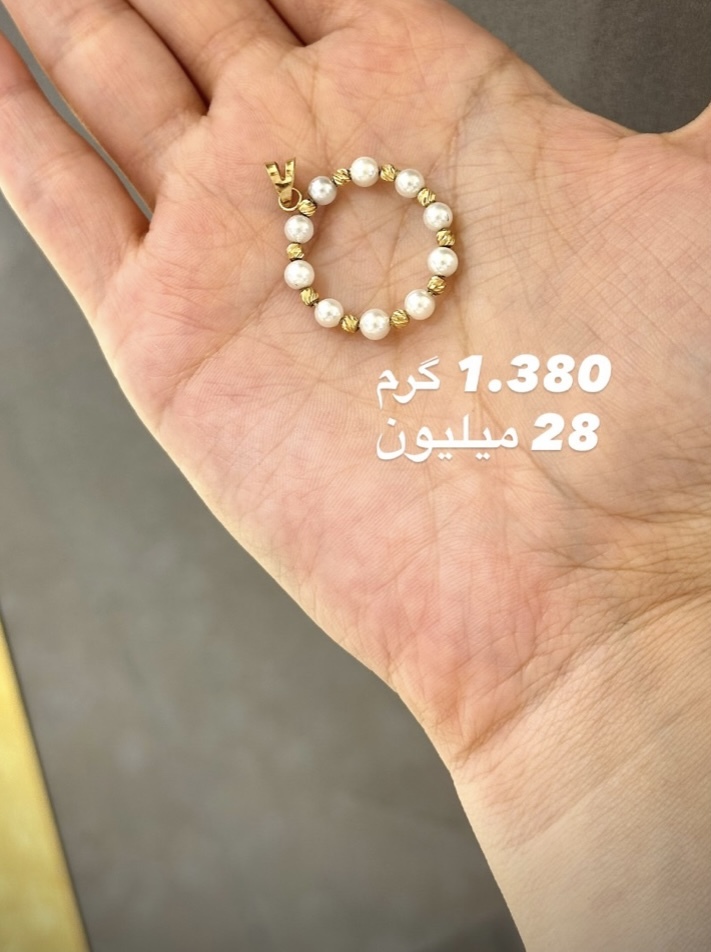 آویز مینیمال کم اجرت بدون سود و مالیات