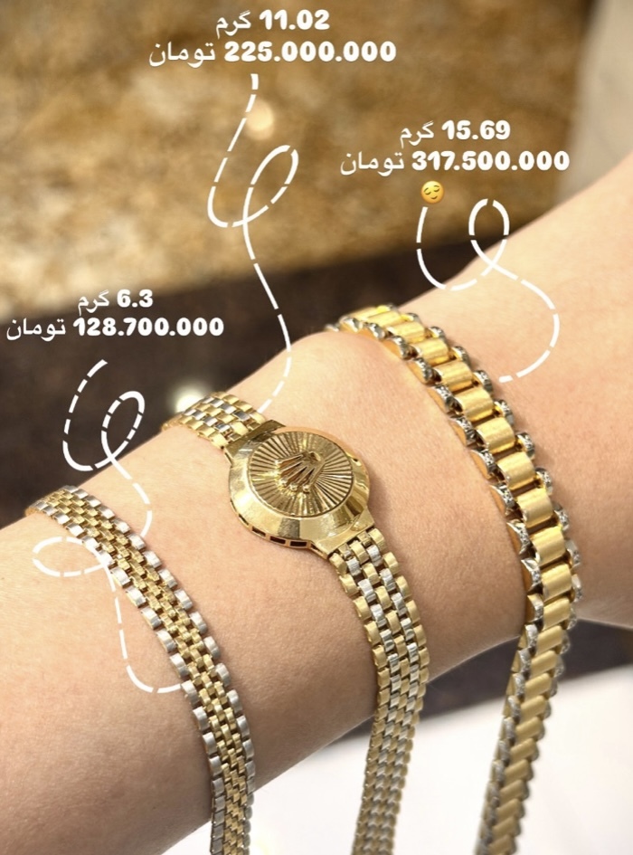  دستبند خاص 6.3 گرمی کم اجرت بدون سود و مالیات 