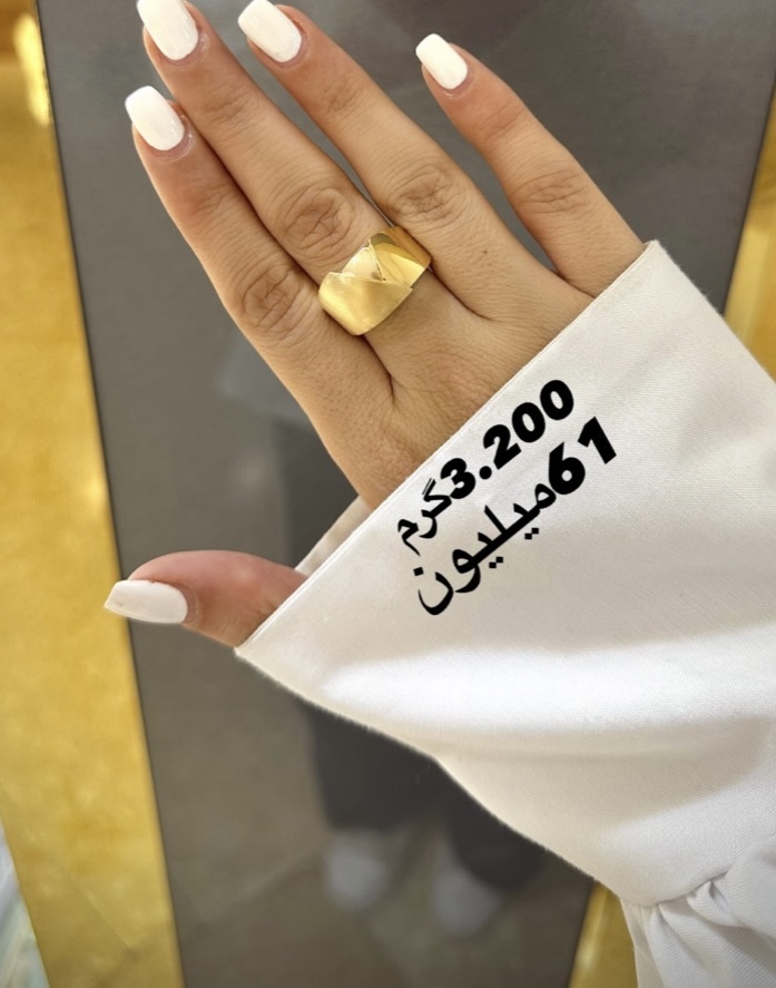 انگشتر طلا کم اجرت، بدون سود و مالیات