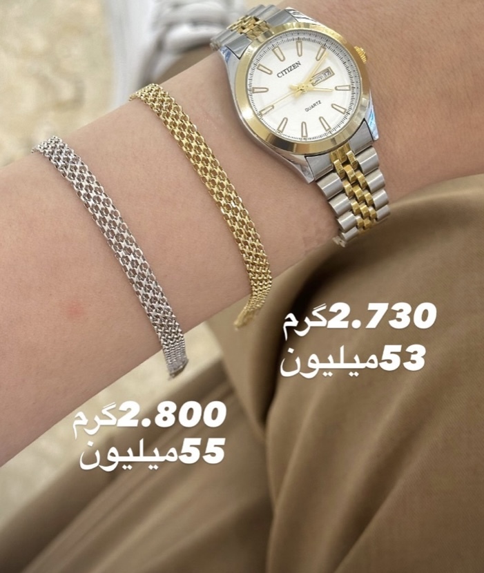دستبند تراش سفید کم اجرت بدون سود و مالیات