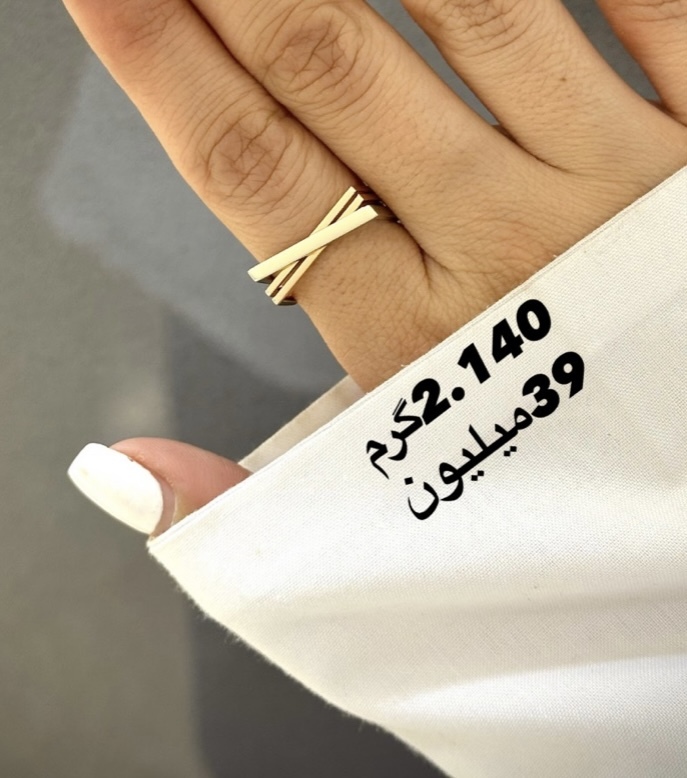 انگشتر طلا دخترونه کم اجرت، بدون سود و مالیات 