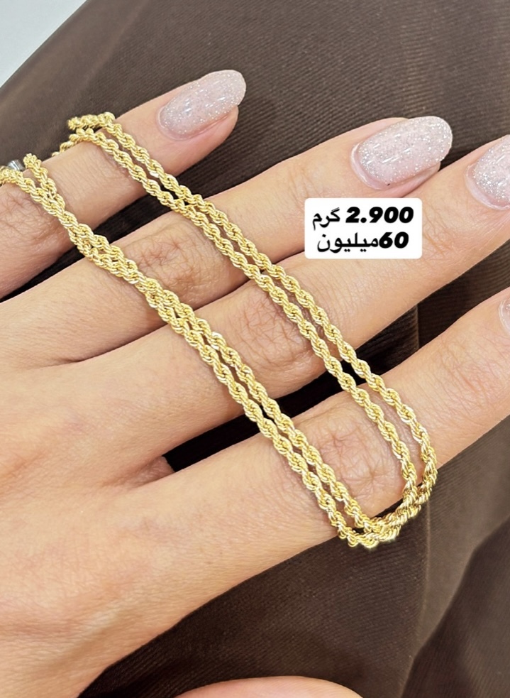 زنجیر طنابی کم اجرت،بدون سود و مالیات