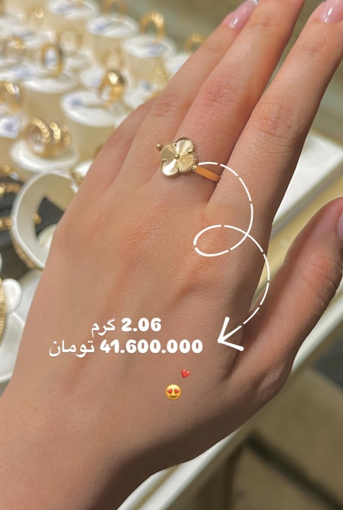  انگشتر ونکلیف شیک و دخترونه کم اجرت، بدون سود و مالیات 