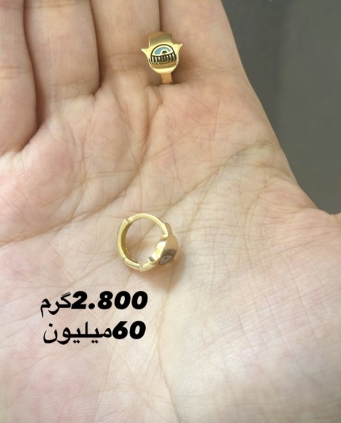  گوشواره طلا کم اجرت بدون سود و مالیات 