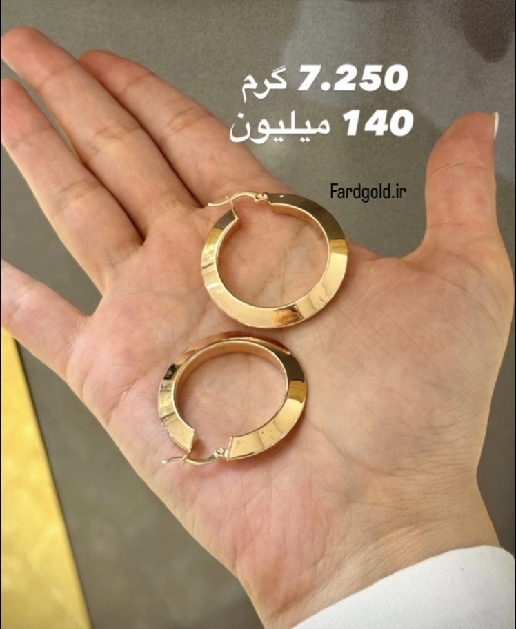 گوشواره طلا لاکچری طرح جدید کم اجرت، بدون سود و مالیات