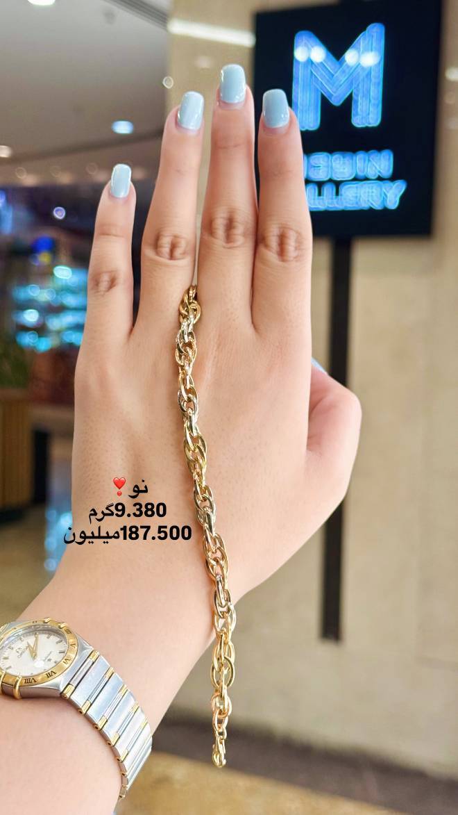دستبند طلای طنابی با رنگ ترکیبی جدید کم اجرت 