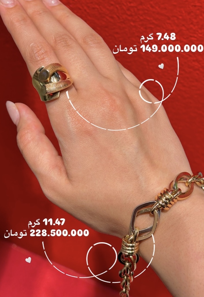انگشتر شیک و خاص کم اجرت،بدون سود و مالیات