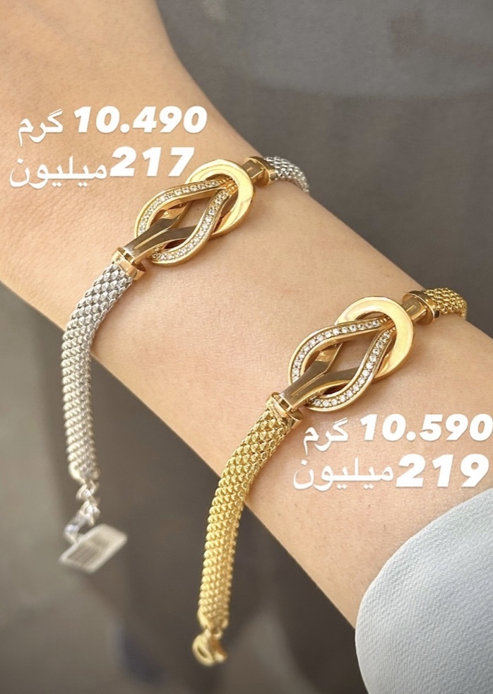 دستبند جسیکا 10.590 گرمی کم اجرت،بدون سود و مالیات