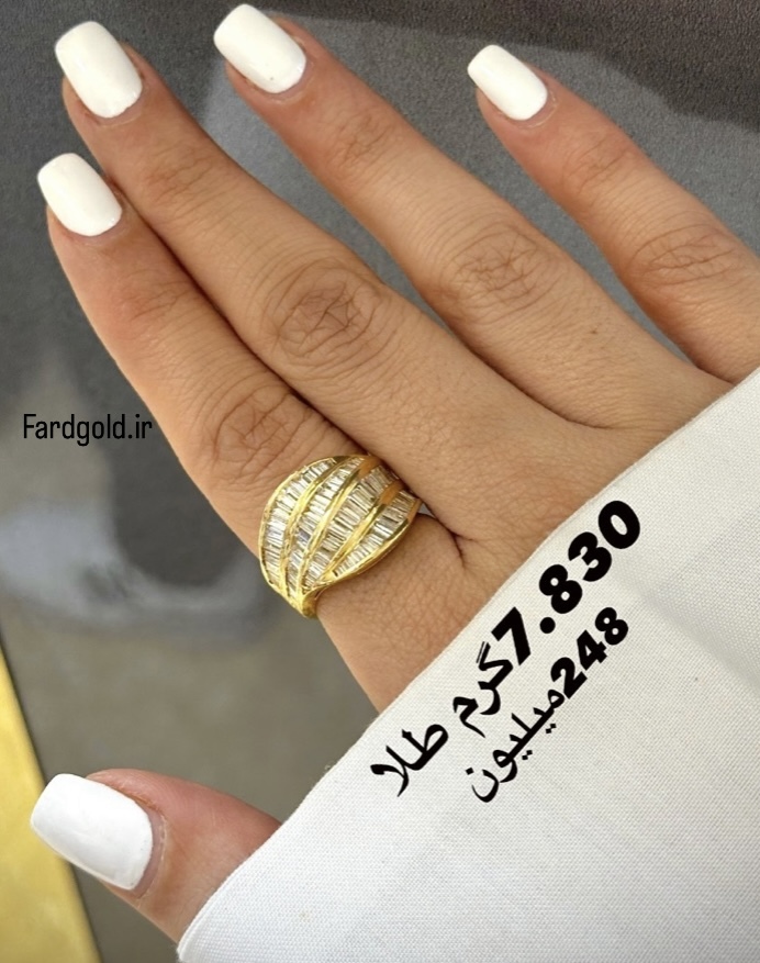  انگشتر جواهر و طلا کم اجرت بدون سود و مالیات 
