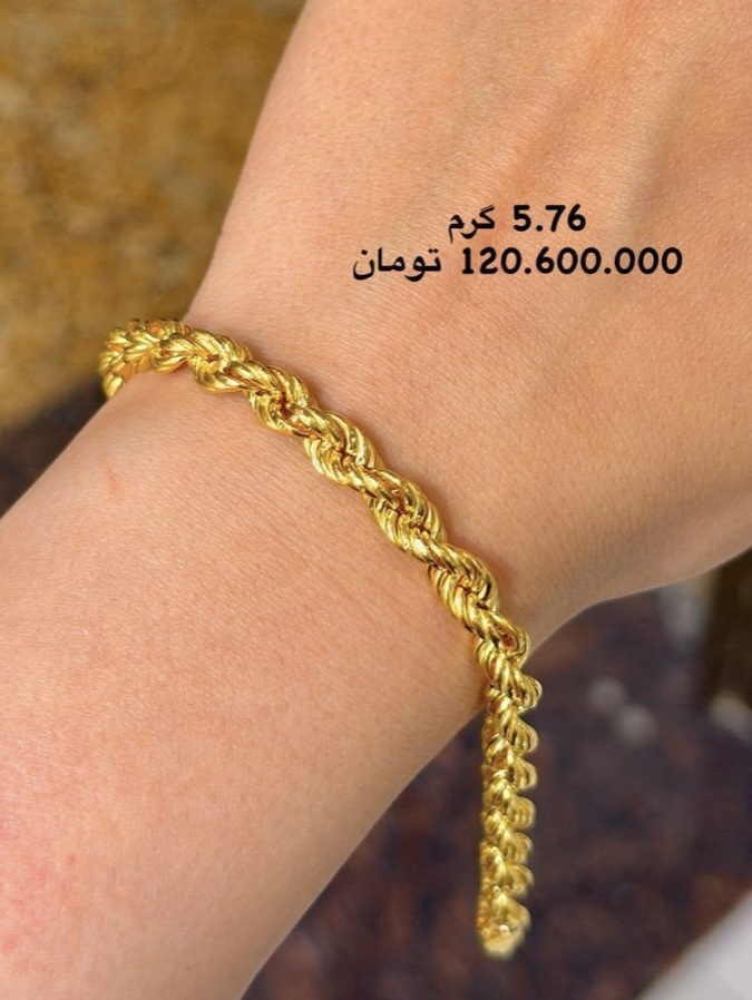 دستبند طنابی کم اجرت،بدون سود و مالیات