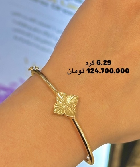 دستبند بنگل ونکلیف کم اجرت،بدون سود و مالیات