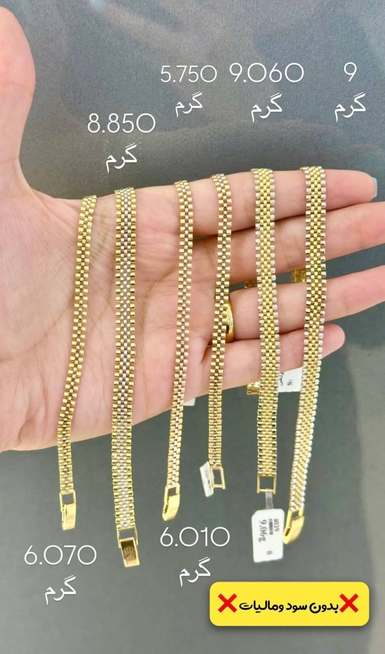  دستبند رولکس ۹.۰۶۰ گرم کم اجرت بدون سود و مالیات 