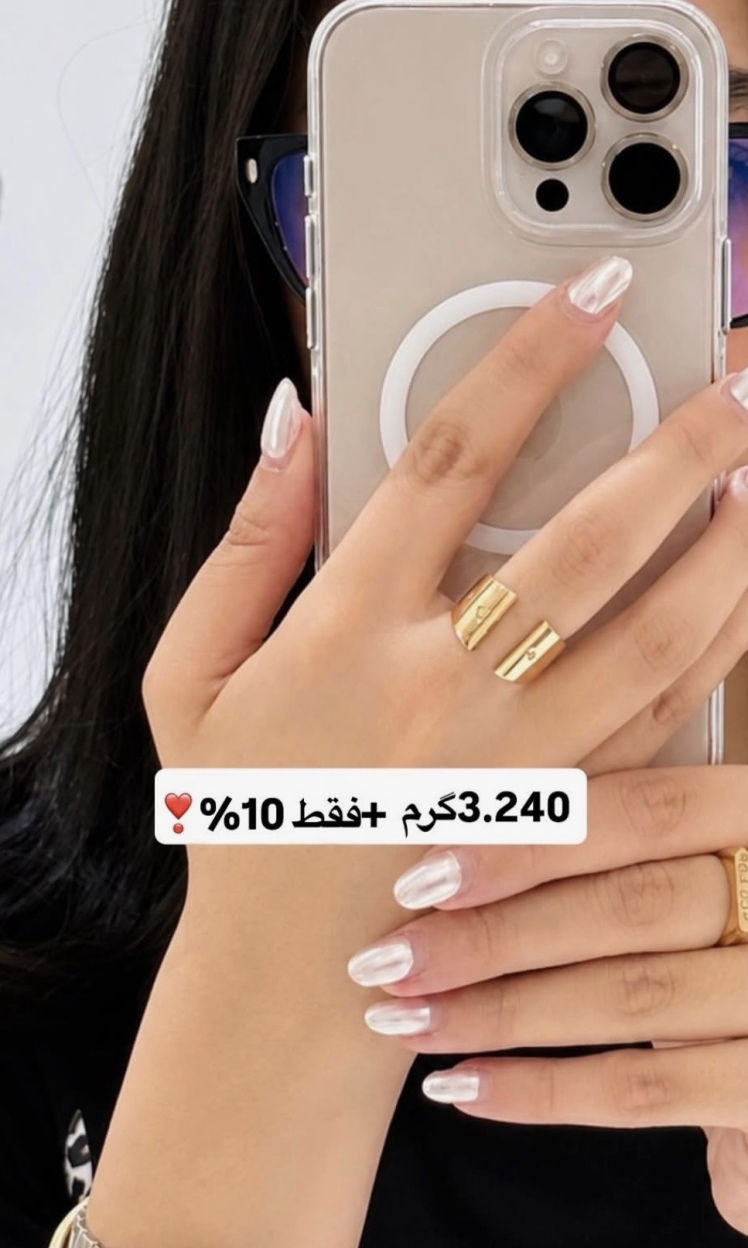 انگشتر طلا کم اجرت بدون سود و مالیات