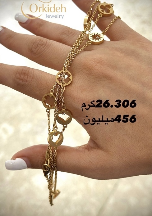 رولباسی طلا کم اجرت بدون سود و مالیات کد ارکیده