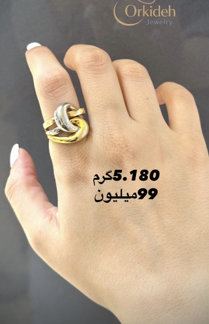 انگشتر گره ای جذاب کم اجرت بدون سود و مالیات