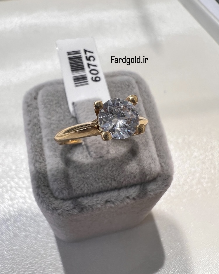  انگشتر طلا اتمی قائم طلای 18 عیار کد X60757 