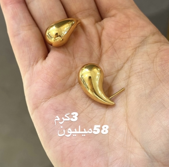  گوشواره بوتگا کم اجرت، بدون سود و مالیات 