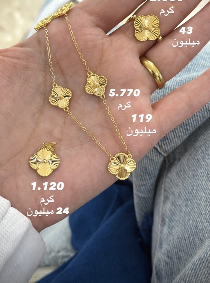 گردنبند ونکلیف کم اجرت بدون سود و مالیات