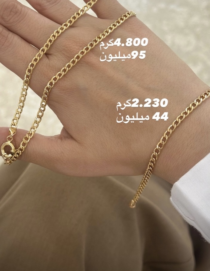 گردنبند کارتیه سبک وزن و ریز کم اجرت بدون سود و مالیات