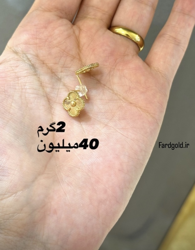 گوشواره میخی ونکلیف جدید کم اجرت، بدون سود و مالیات