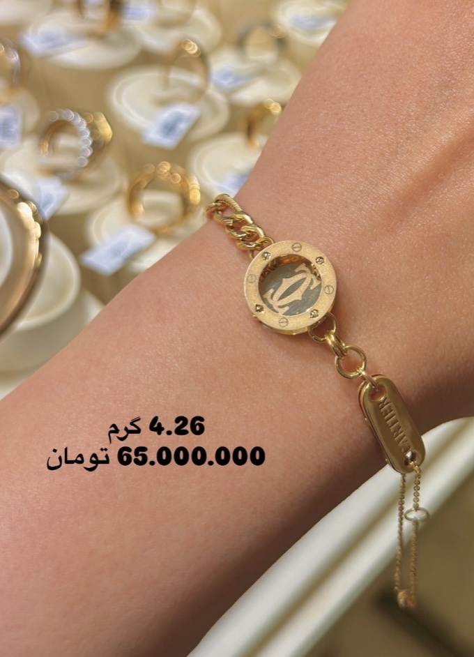 دستبند شیک کم اجرت بدون سود و مالیات