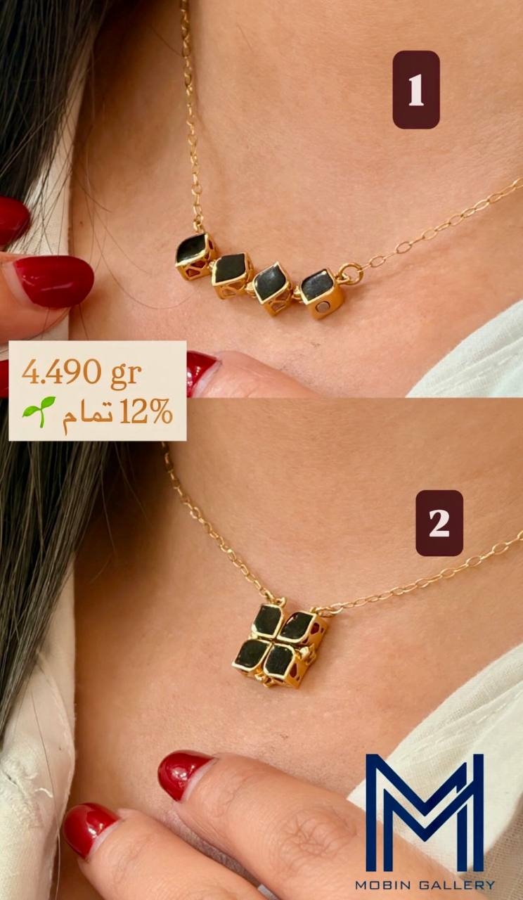  گردنبند دو حالته طلا ۴.۴۹۰ گرم کم‌ اجرت بدون سود و مالیات 