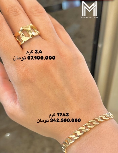  انگشتر طلا کارتیه کم اجرت، بدون سود و مالیات 