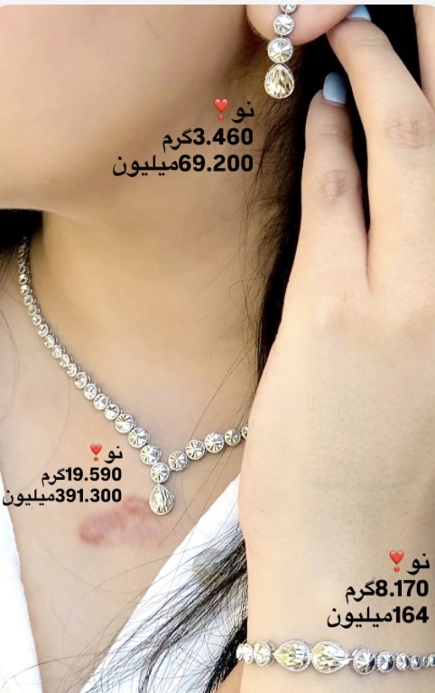 سرویس عروس،گردنبند عروس کم اجرت،بدون سود و مالیات