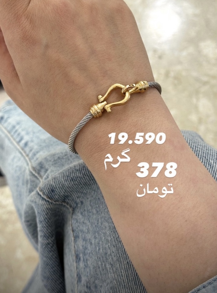 دستبند فرد کم اجرت،بدون سود و مالیات