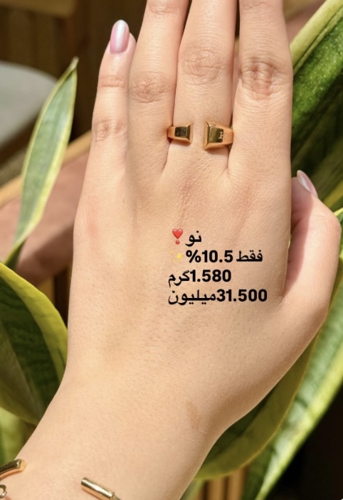 انگشتر خاص کم اجرت، بدون سود و مالیات
